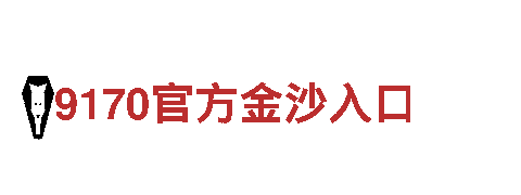k1体育市场-专业钢铁制造